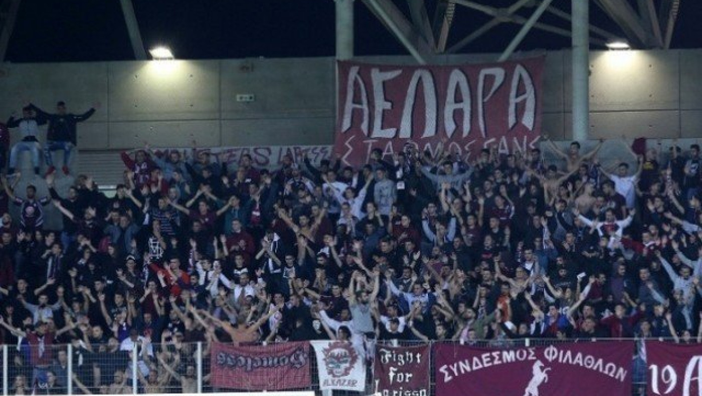 ΚΑΦΡΙΛΑ: Οπαδοί της        Λάρισας φώναζαν Βούλγαροι