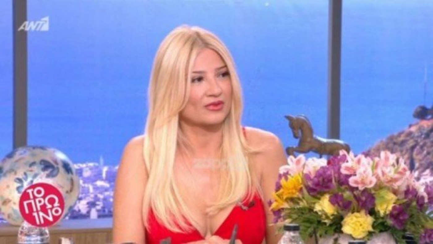 Σοκαρίστηκε η Σκορδά με καλεσμένο που δε φορούσε εσώρουχο (BINTEO)