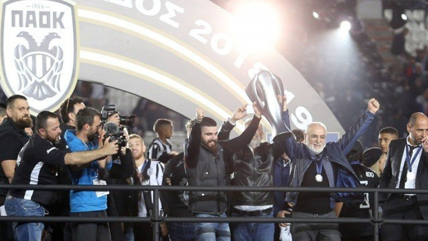 Ο         Ιβάν Σαββίδης στη φιέστα της Τούμπας! (ΒΙΝΤΕΟ)