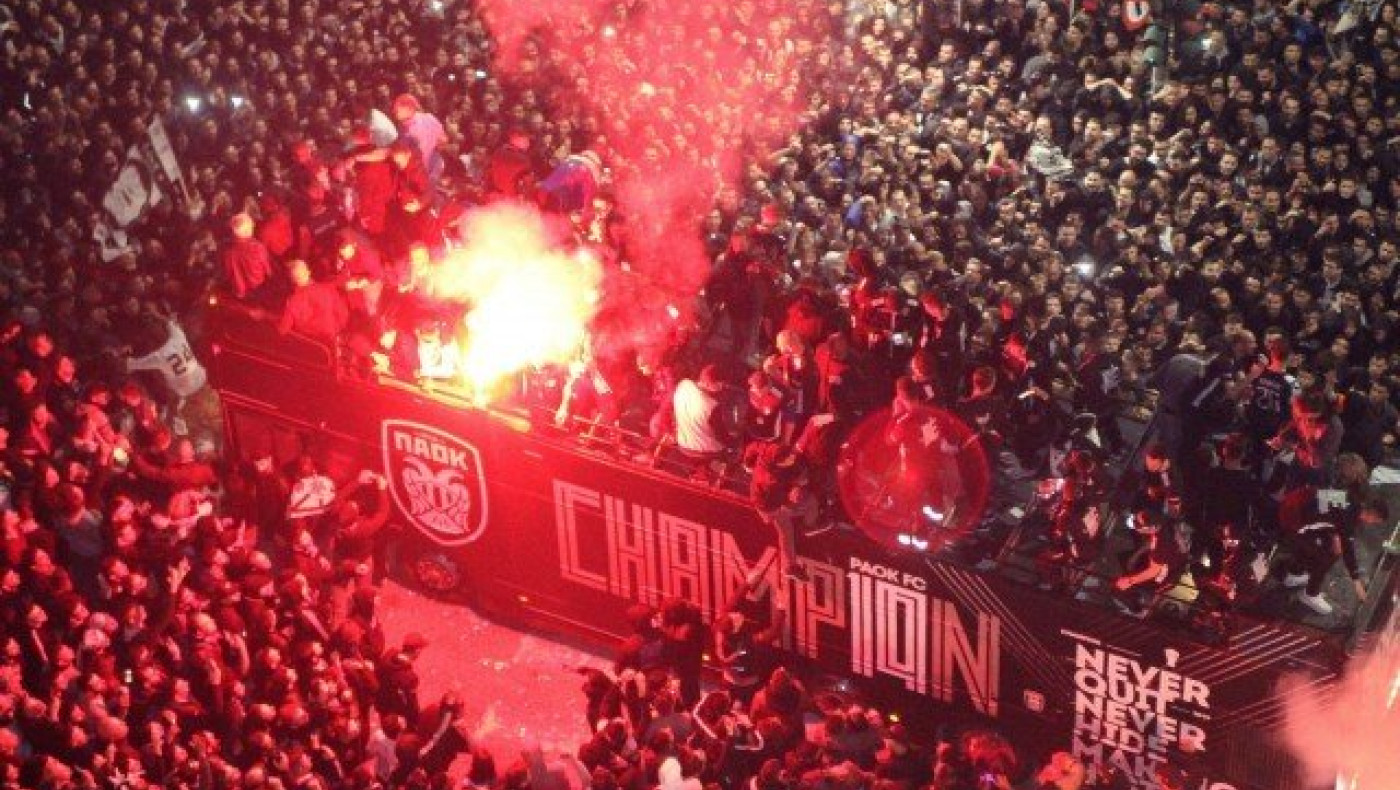 Η ανατολή μιας                             νέας εποχής