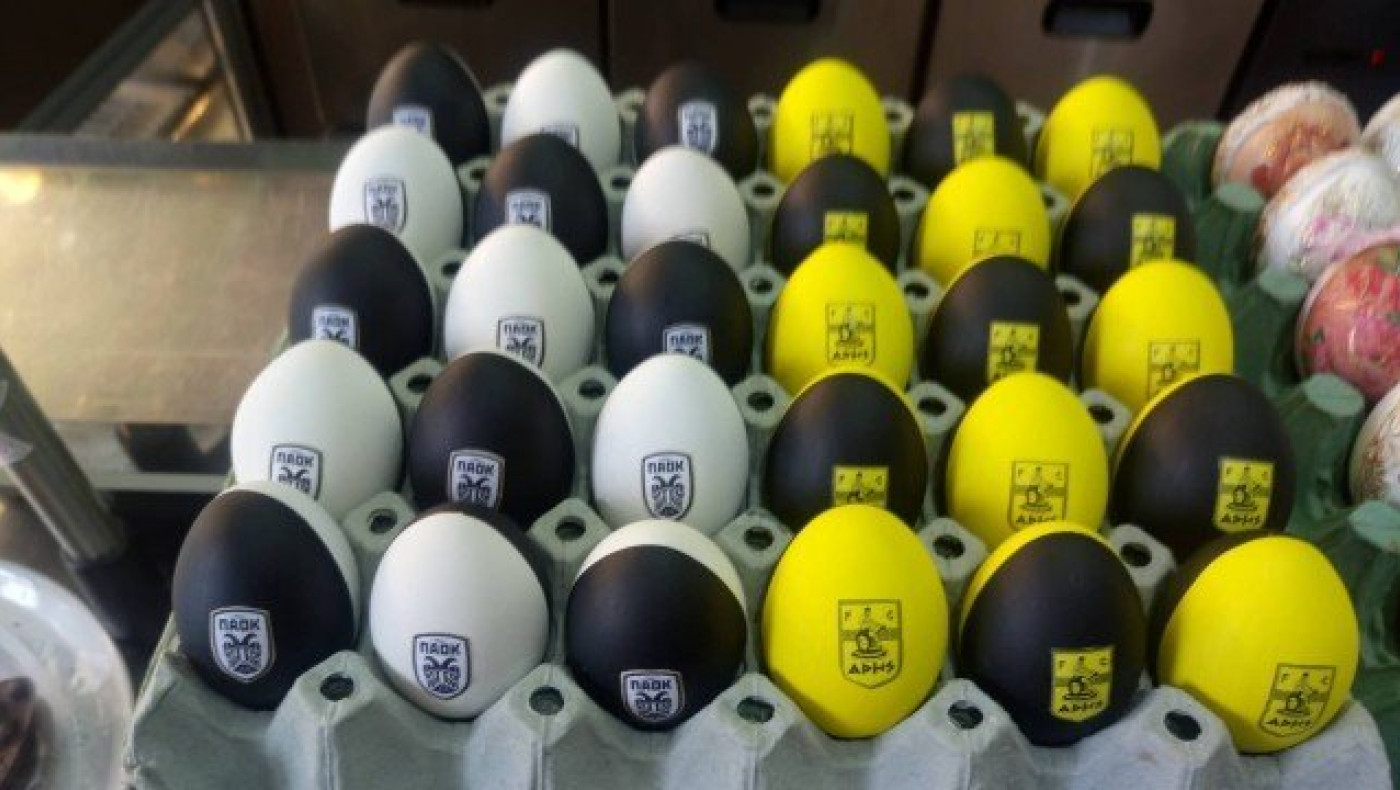 Πάσχα σε κίτρινο και                 ασπρόμαυρο φόντο!