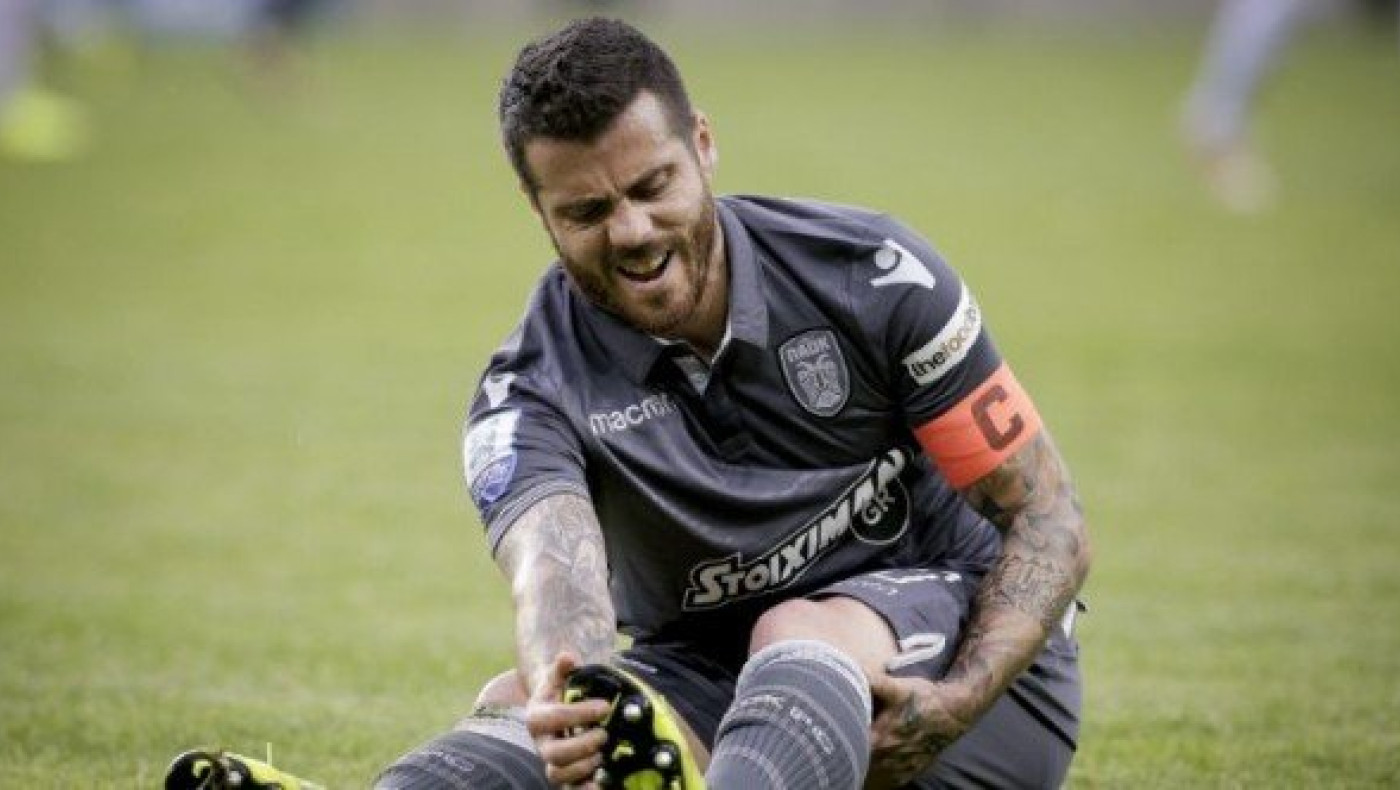 Σοκαριστικό πόρισμα                    για Βιεϊρίνια