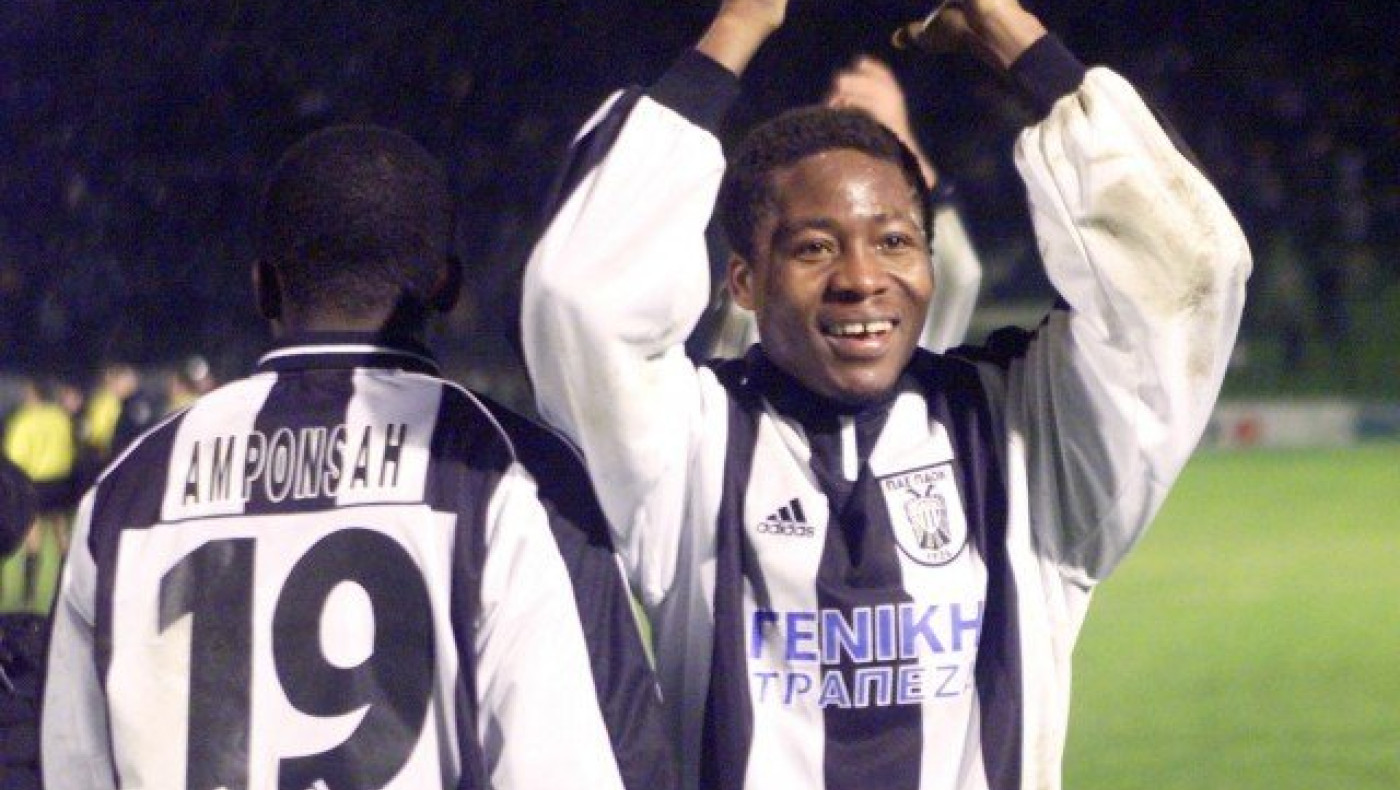 Συγχαρητήρια στον ΠΑΟΚ και από τον... παλιόφιλο Ουντέζε (video)