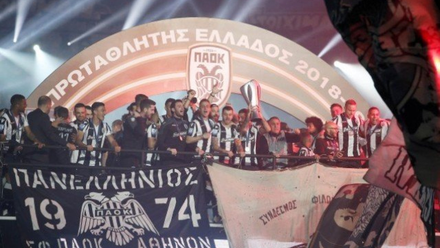 Συγχαρητήρια επιστολή από Ινφαντίνο στον ΠΑΟΚ για το Πρωτάθλημα (Pic)