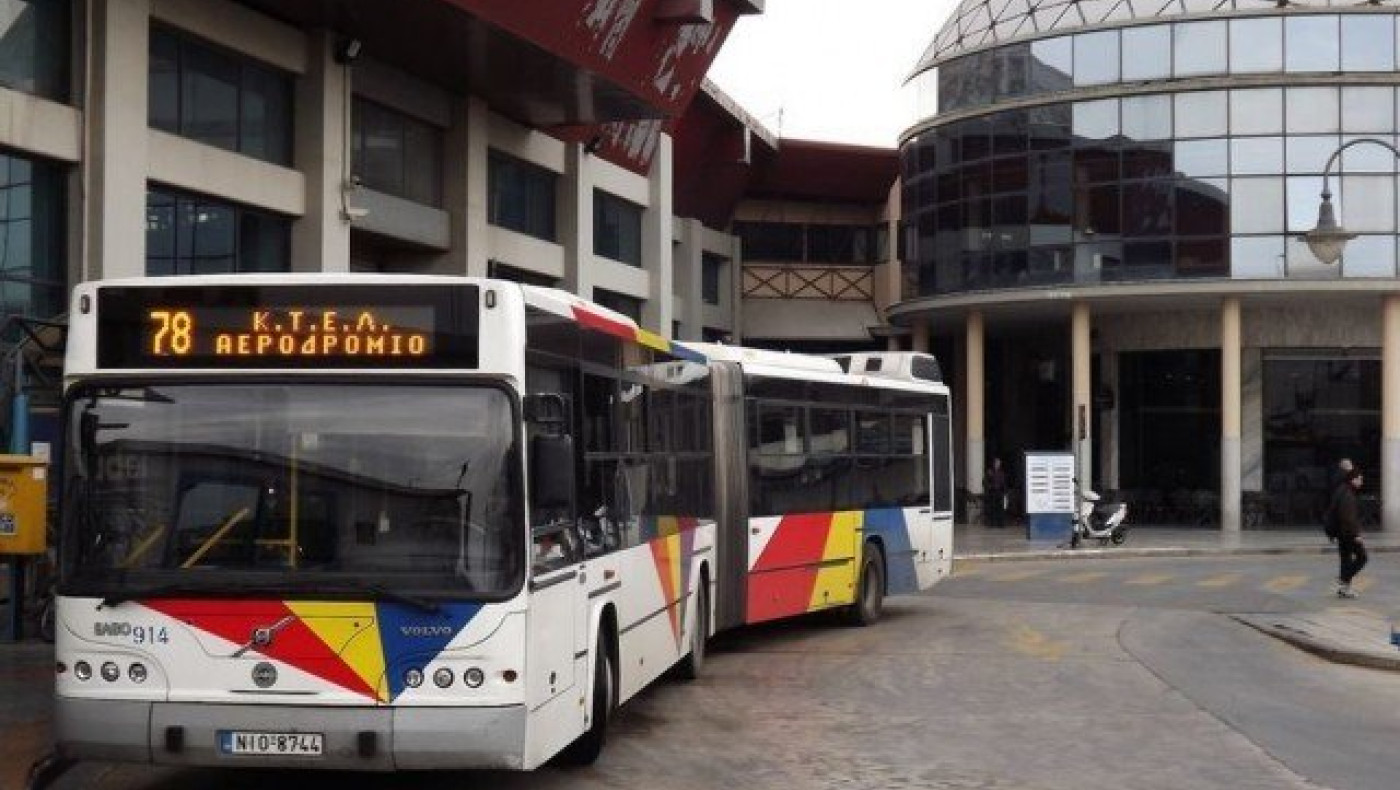 Επίσημο: Δείτε πότε μπαίνει το ΚΤΕΛ στις γραμμές του ΟΑΣΘ