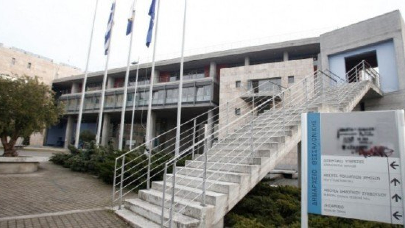 Δ.Θεσσαλονίκης: Έστειλαν πρόστιμο σε 12χρονο για... παράνομη στάθμευση