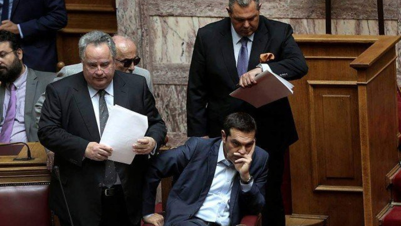 FAZ: Χρηματίστηκαν βουλευτές στα Σκόπια από το ελληνικό ΥΠΕΞ;