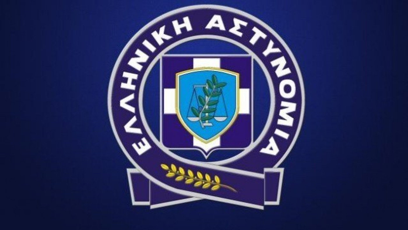 Η ανακοίνωση της ΕΛ.ΑΣ. για το θανατηφόρο τροχαίο στο Ωραιόκαστρο