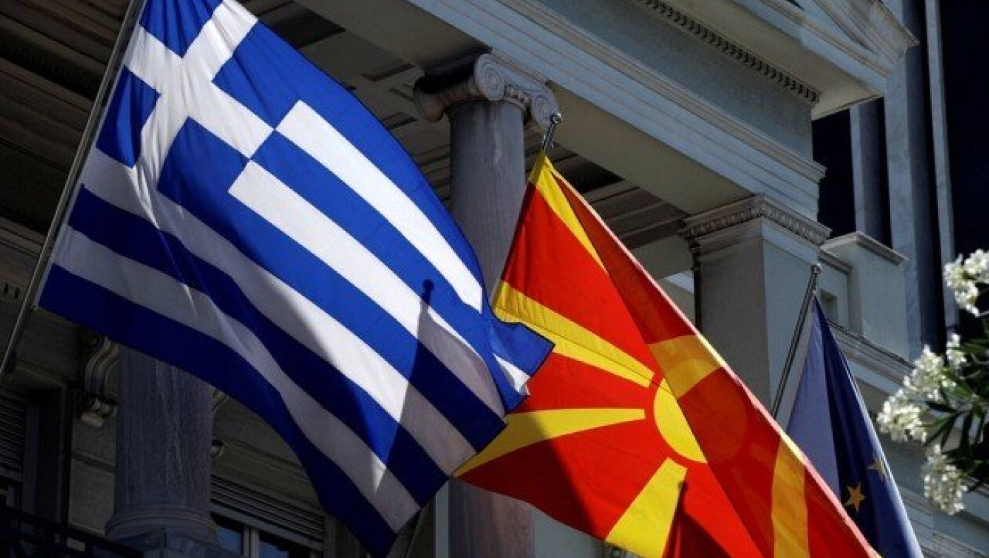 Συζητήσεις Ελλάδας-Σκοπίων για εμπορικά σήματα με τον όρο «Μακεδονία»