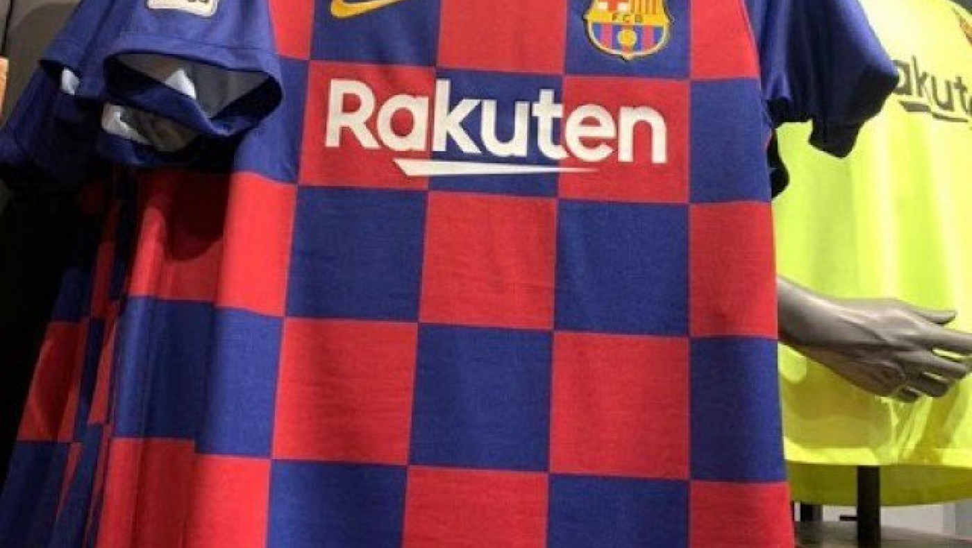 Θυμίζει Κροατία η νέα εμφάνιση της Μπαρτσελόνα (Pic)