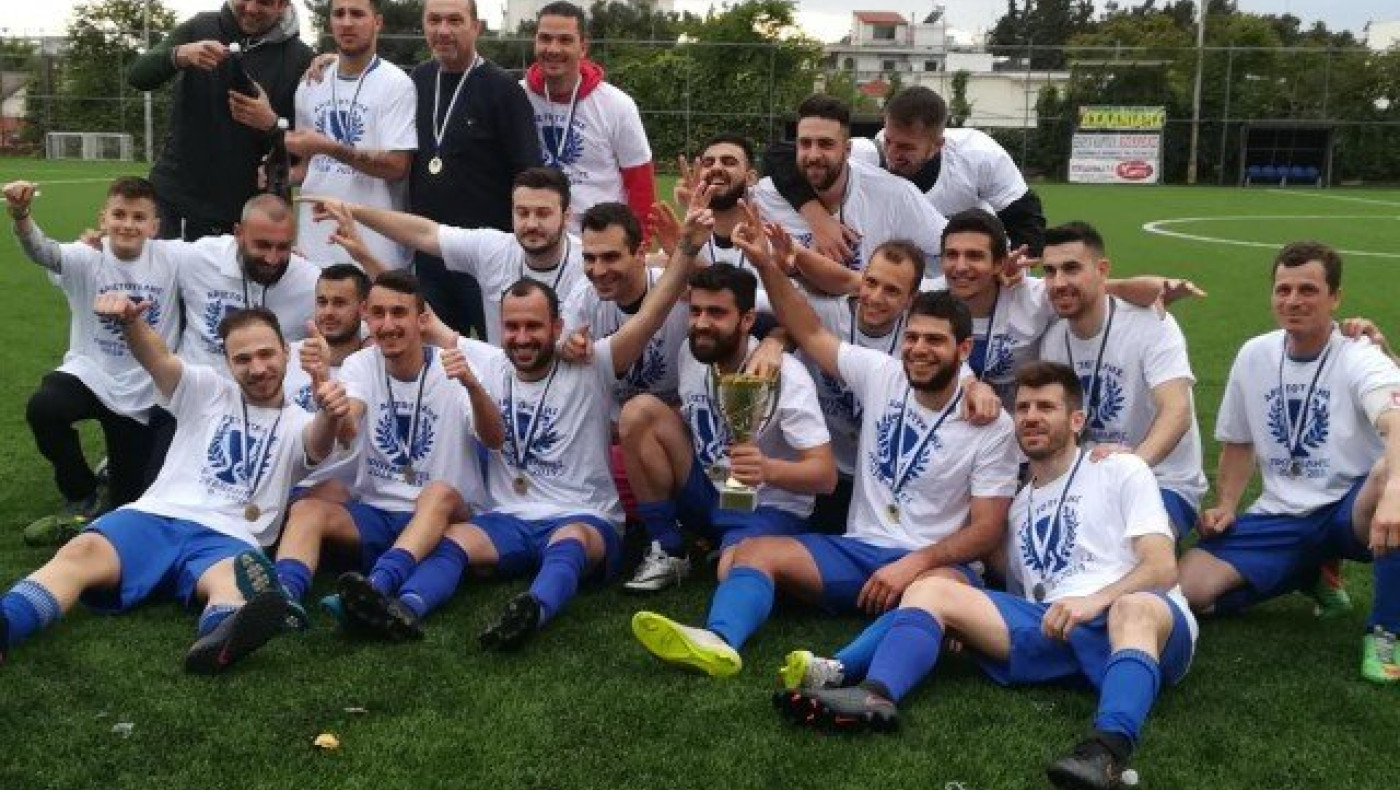 Η φιέστα του Αριστοτέλη για την επιστροφή στην Α΄ ΕΠΣΜ (pics/vid)