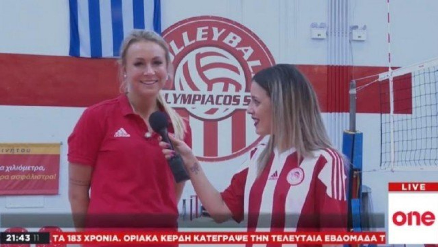 Ρεπόρτερ με φανέλα του Ολυμπιακού στο κανάλι του Μαρινάκη! (pic)