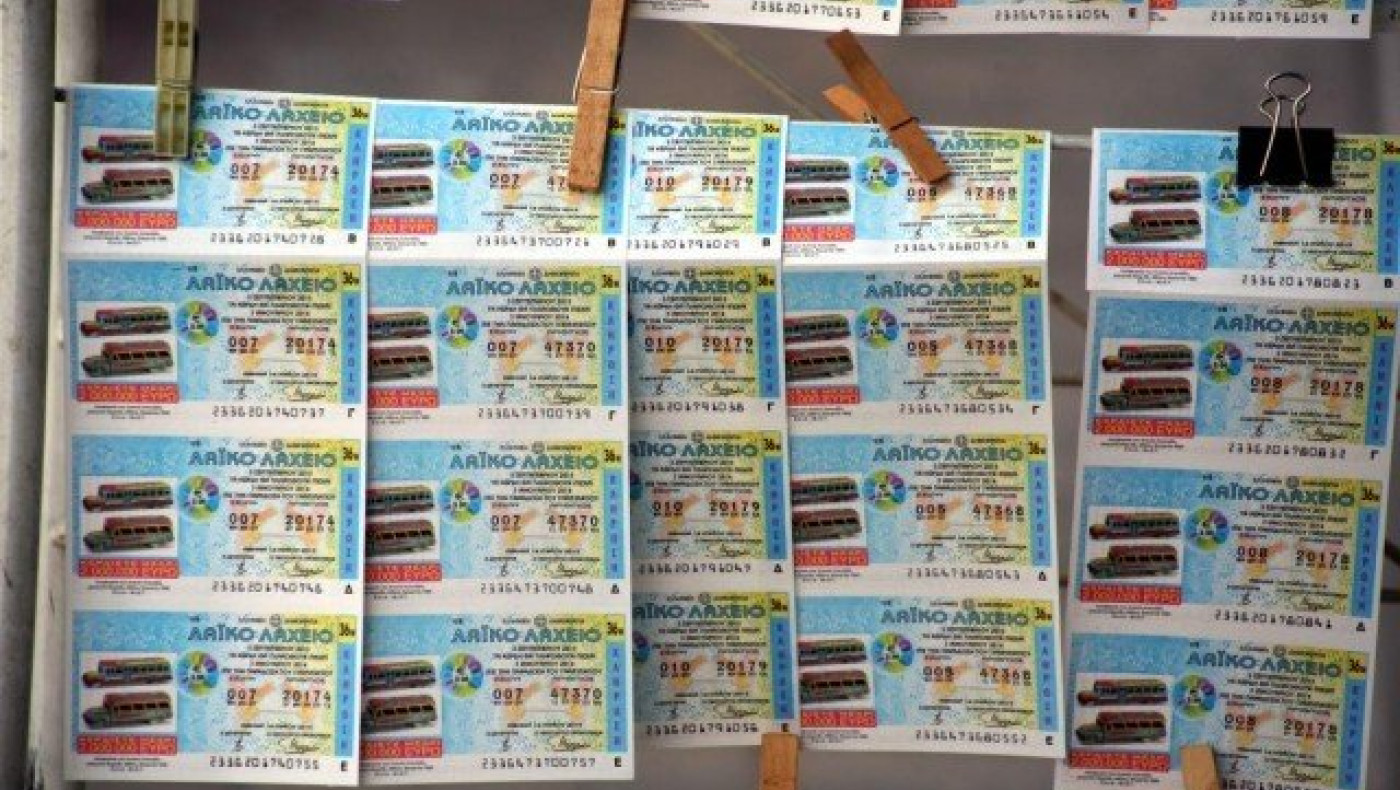 Λαϊκό Λαχείο: Στη Θεσσαλονίκη το τυχερό τρίδυμο των 2.517.500 ευρώ!