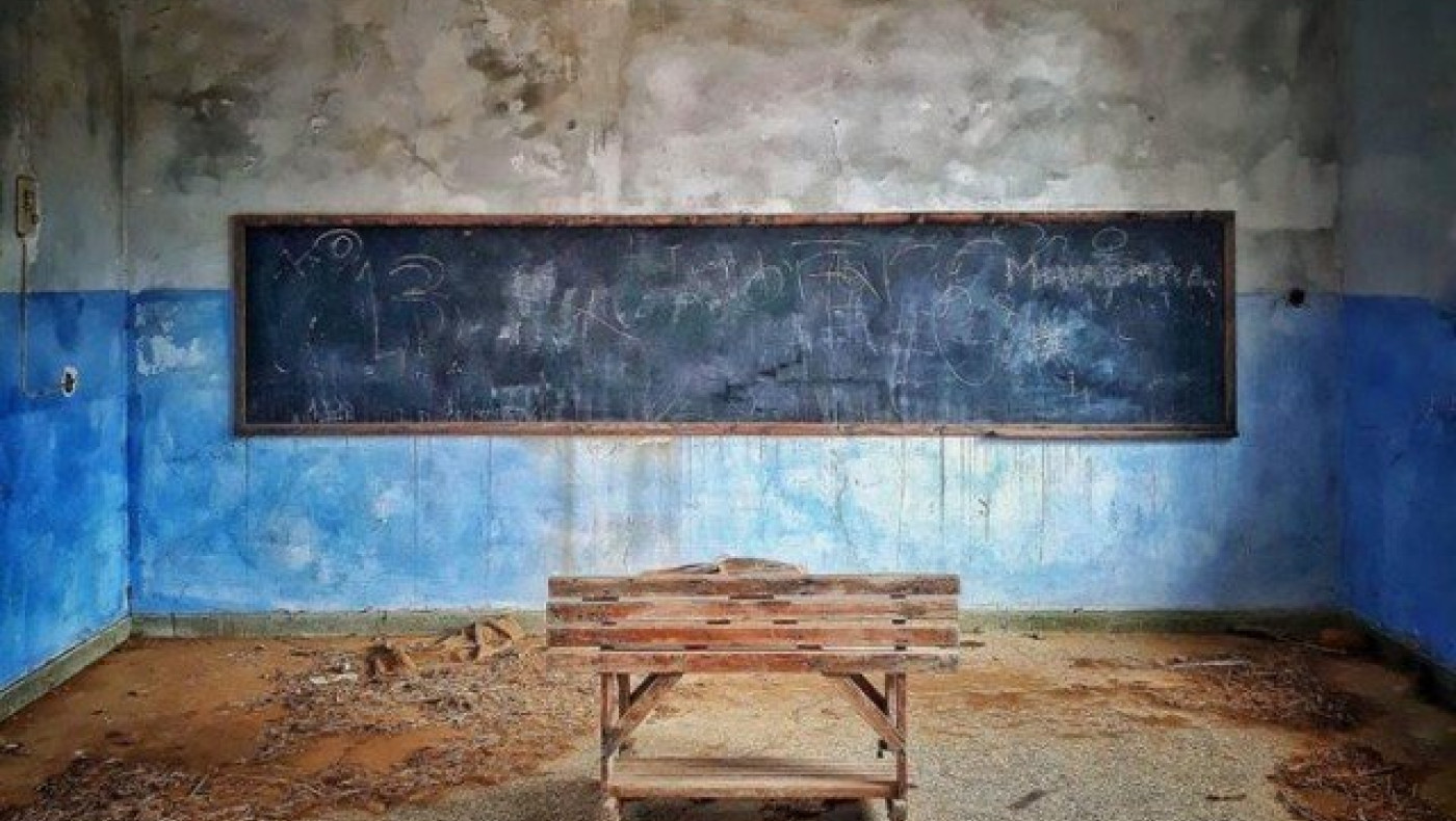 Θα πάρει ξανά ζωή το 16ο Δημοτικό Σχολείο Θεσσαλονίκης