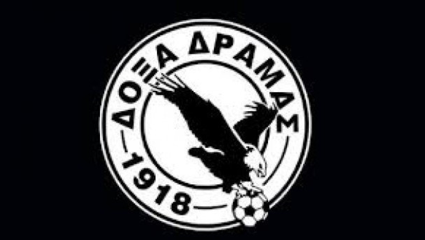 «Καμία αρμοδιότητα για απόκτηση ή διαπραγμάτευση πώλησης μετοχών»