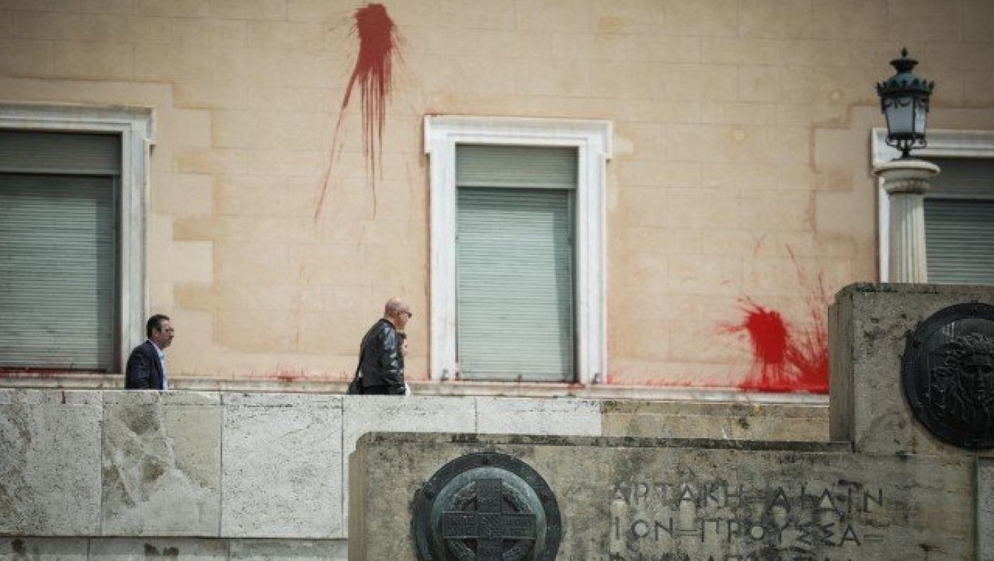 Ελεύθερο και το δεύτερο μέλος του Ρουβίκωνα για την επίθεση στη Βουλή