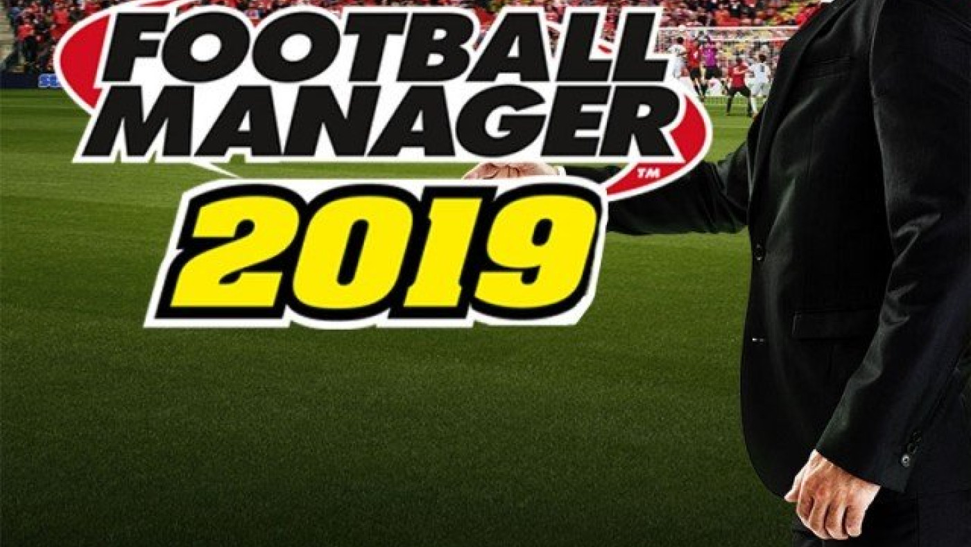 Είσαι φανατικός του Football Μanager; Μπορείς να πιάσεις δουλειά!