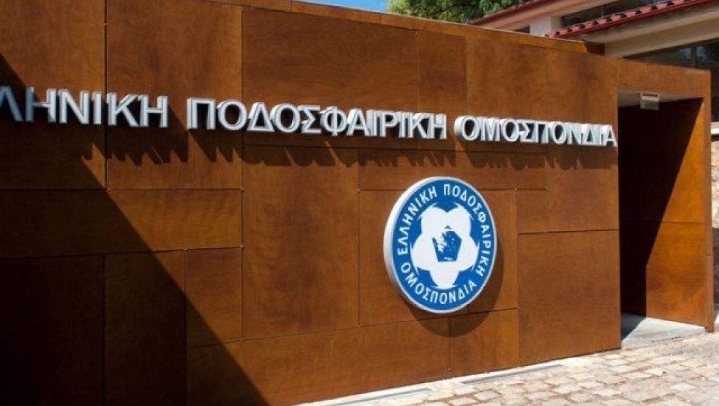 Απολογισμός από FIFA για ΕΠΟ               και Περέιρα