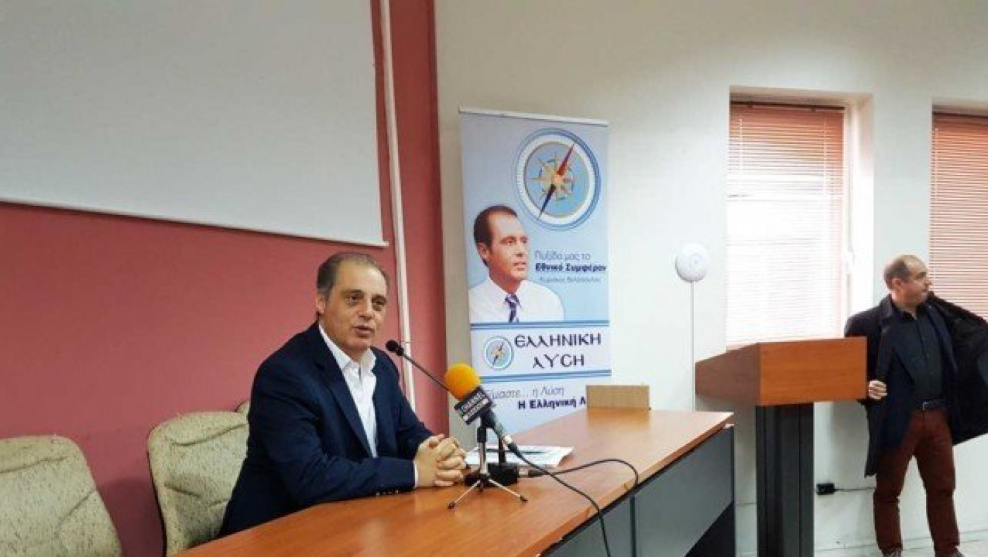 3ο κόμμα σε δύο Δήμους της Θεσ/νίκης η «Ελληνική Λύση» του Βελόπουλου
