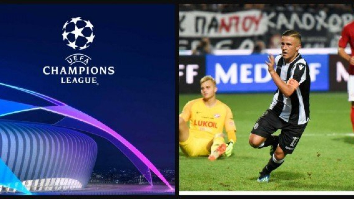 Οι αποδόσεις ΠΑΟΚ και Ολυμπιακού για πρόκριση στους ομίλους του Chl