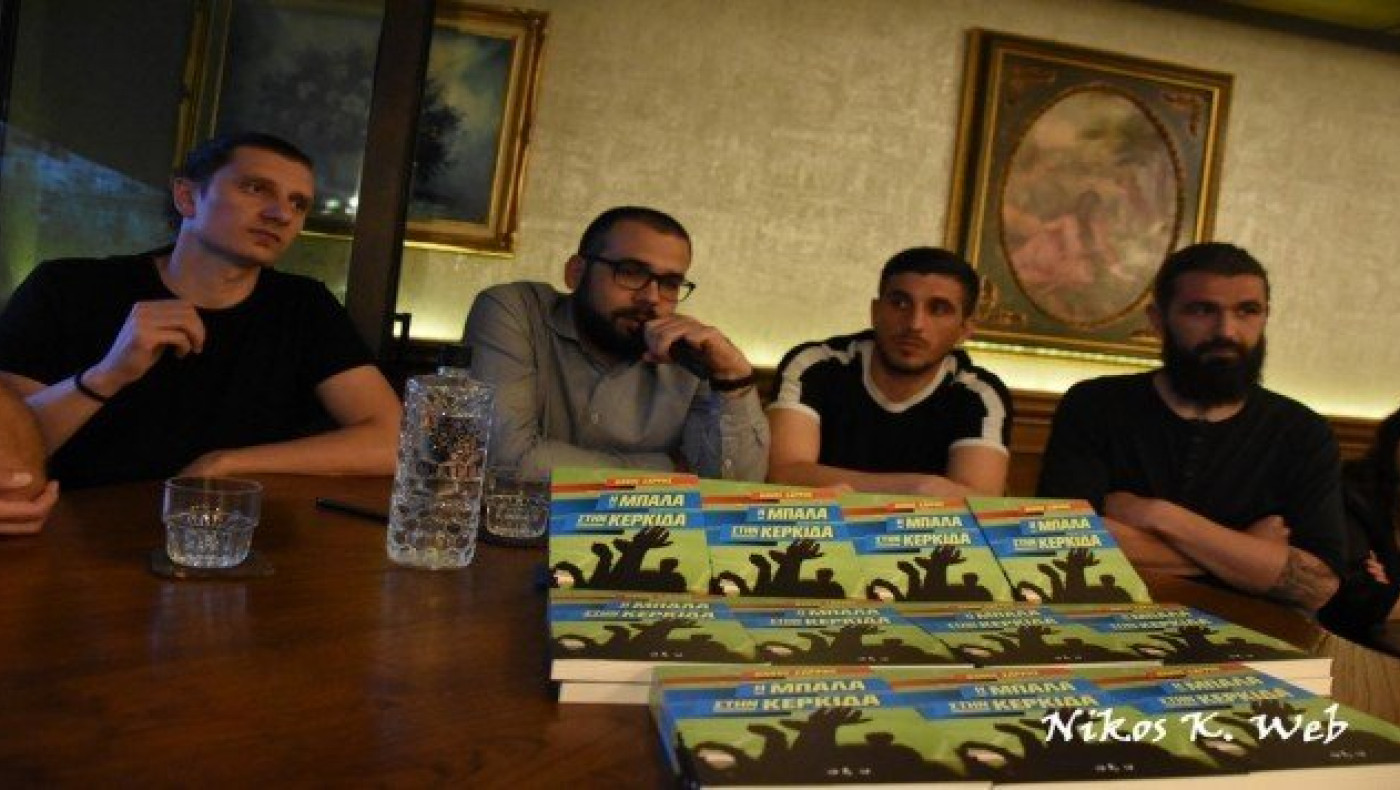 Ο Γιώργος Μπαντής, ο ρατσισμός, ο Υπουργός & το «Νο Politica» (vid)