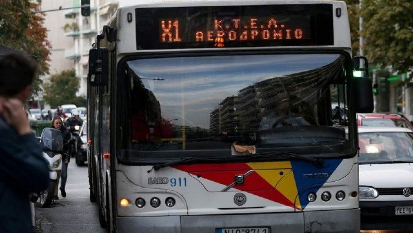 Σύλληψη άνδρα που προσπάθησε να θωπεύσει νεαρή σε λεωφορείο του ΟΑΣΘ