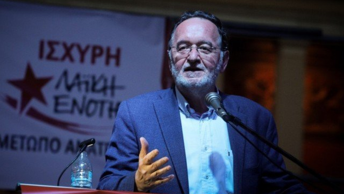 Παραιτήθηκε από την ηγεσία της Λαϊκής Ενότητας ο Λαφαζάνης