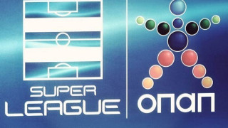 Η κλήρωση της Super League