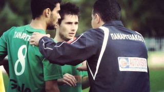 Η συνεργασία του Παναργειακού με τη Μίλαν