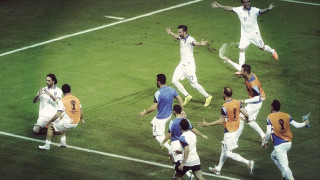 Σας ευχαριστούμε που δε λυγίζετε ποτέ!