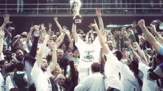 Για πλάκα Πρωταθλητής!