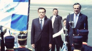 Έφτασε στην Αθήνα ο Κινέζος πρωθυπουργός
