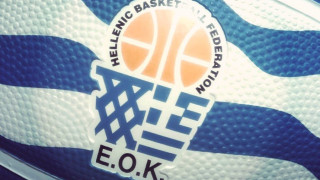 Πρώτο βήμα μεταξύ ΕΟΚ-Ολυμπιακού