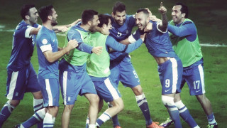 Ο μύθος της ανίκητης Εθνικής ομάδας