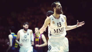 Οδοστρωτήρας η Ρεάλ