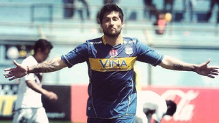 Χιλιανός για την Κέρκυρα