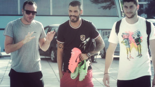 Πρόταση δανεισμού για Χακόμπο