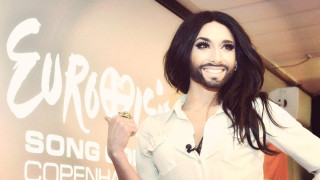 "Η Κοντσίτα προκάλεσε τις φονικές πλημμύρες..."