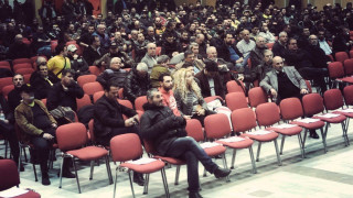 Συνέλευση - ορόσημο