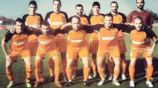 Έβγαζε "φωτιές" η Αρναία