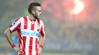 Οι Φουρτούνες και οι Φορτούνηδες του Ολυμπιακού