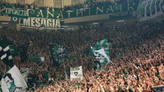  Μολότοφ στο ΟΑΚΑ