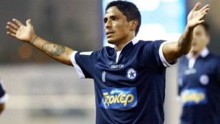 Ατρόμητος: Συλλυπητήρια και στήριξη σε Ούμπιντες