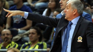 Η Ουσάκ Σπορτίφ σταμάτησε τη Φενέρμπαχτσε