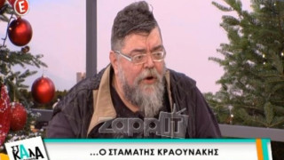 Πρόκληση Κραουνάκη: «Πόσα χρόνια μιλούν ελληνικά οι Βορειοελλαδίτες»; (video)