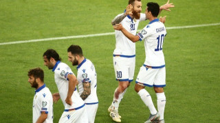 Εφιαλτικό ξεκίνημα για την Ελλάδα, 0-1 η Αρμενία (ΒΙΝΤΕΟ)