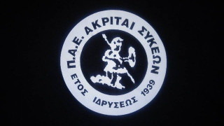  Ανεµος αισιοδοξίας στους Ακρίτες                              Συκεών