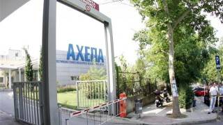 Μνημόνιο συνεργασίας ΑΧΕΠΑ με Ινστιτούτο της Μόσχας, παρουσία Σαββίδη