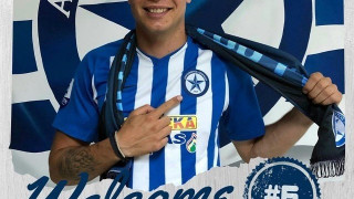 Επίσημα στον Ατρόμητο ο Χαρίσης, με ρήτρα επαναγοράς από τον ΠΑΟΚ