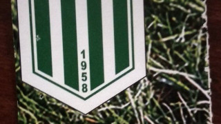 Μεταγραφικό απόκτημα για τον ΑΟ                                Καρδίας